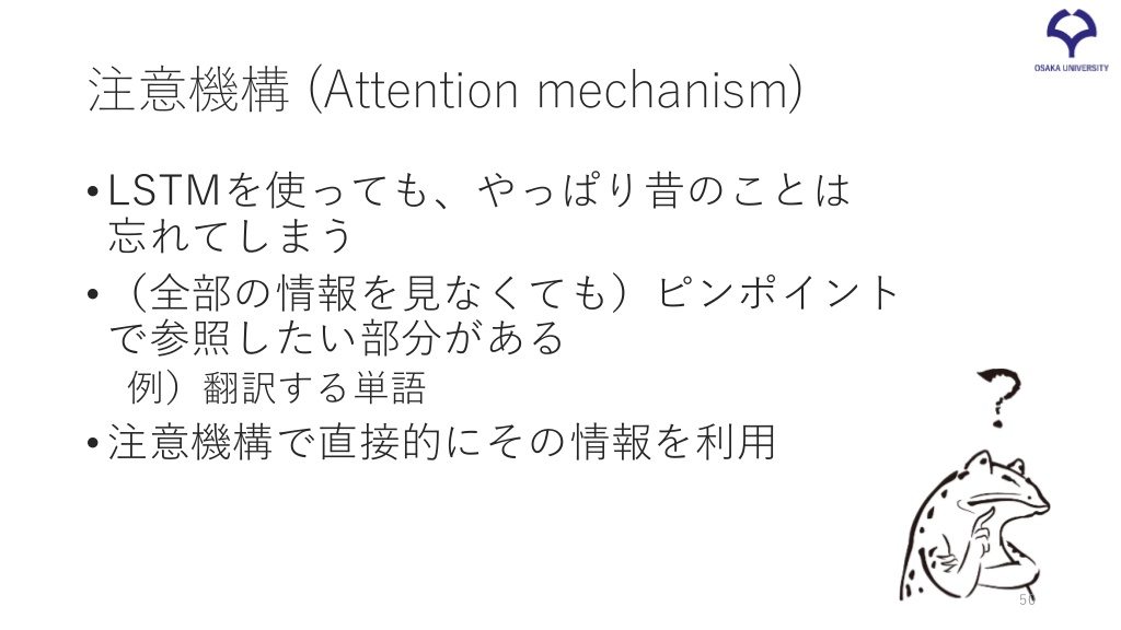 f:id:stillalive0304:20180810135905p:plain:w400