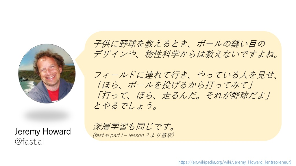 f:id:stillalive0304:20180810140535p:plain:w400