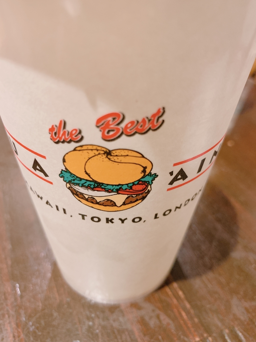 EEL RIVER IPA ★★★☆☆ 酒と音楽の日々