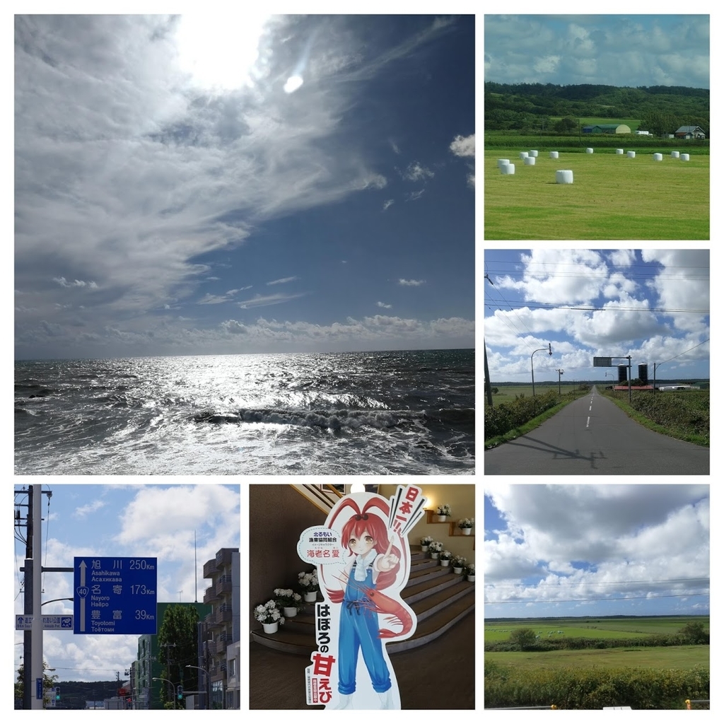 f:id:stin-octavarium:20181205023217j:plain f:id:stin-octavarium:20181205023217j:plain