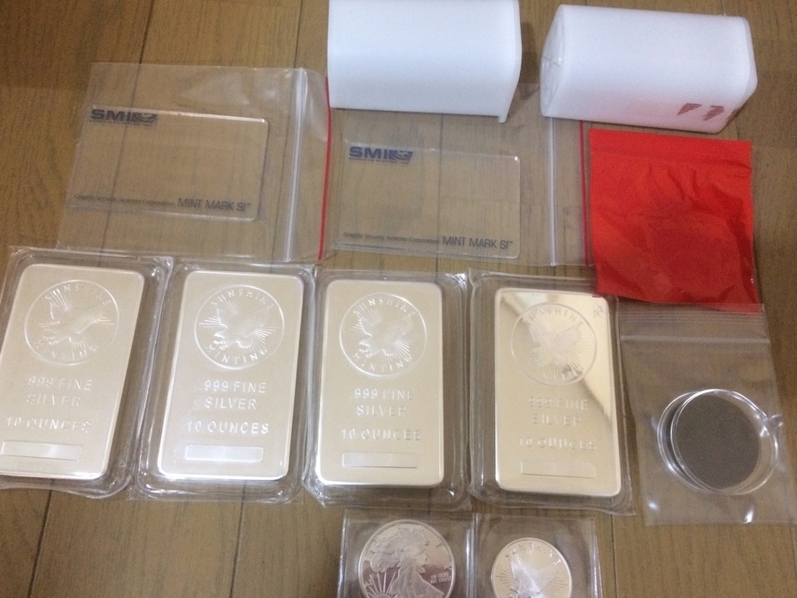 SilverGoldBull商品到着レビュー - 銀現物を買おう!