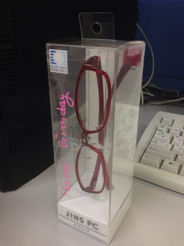 f:id:stj064:20130831172024j:image