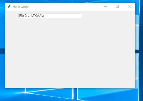 f:id:stjun:20190512164736j:plain f:id:stjun:20190512164736j:plain