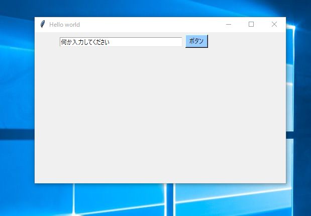 f:id:stjun:20190512175015j:plain f:id:stjun:20190512175015j:plain