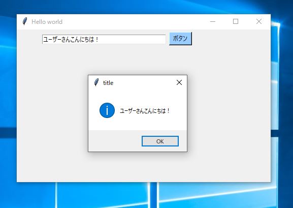 f:id:stjun:20190512175024j:plain f:id:stjun:20190512175024j:plain