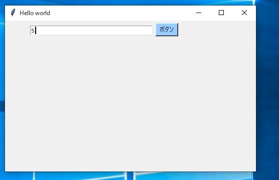 f:id:stjun:20190513230856j:plain f:id:stjun:20190513230856j:plain