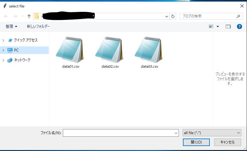 f:id:stjun:20190807234916p:plain f:id:stjun:20190807234916p:plain
