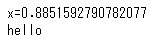 f:id:stjun:20191215160138p:plain