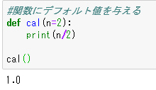 f:id:stjun:20191215161102p:plain