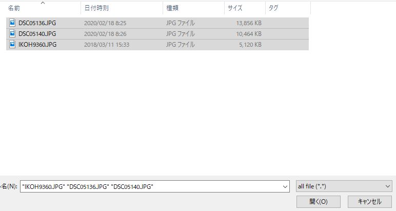 f:id:stjun:20200322171242j:plain