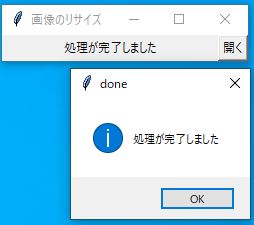 f:id:stjun:20200322171856j:plain
