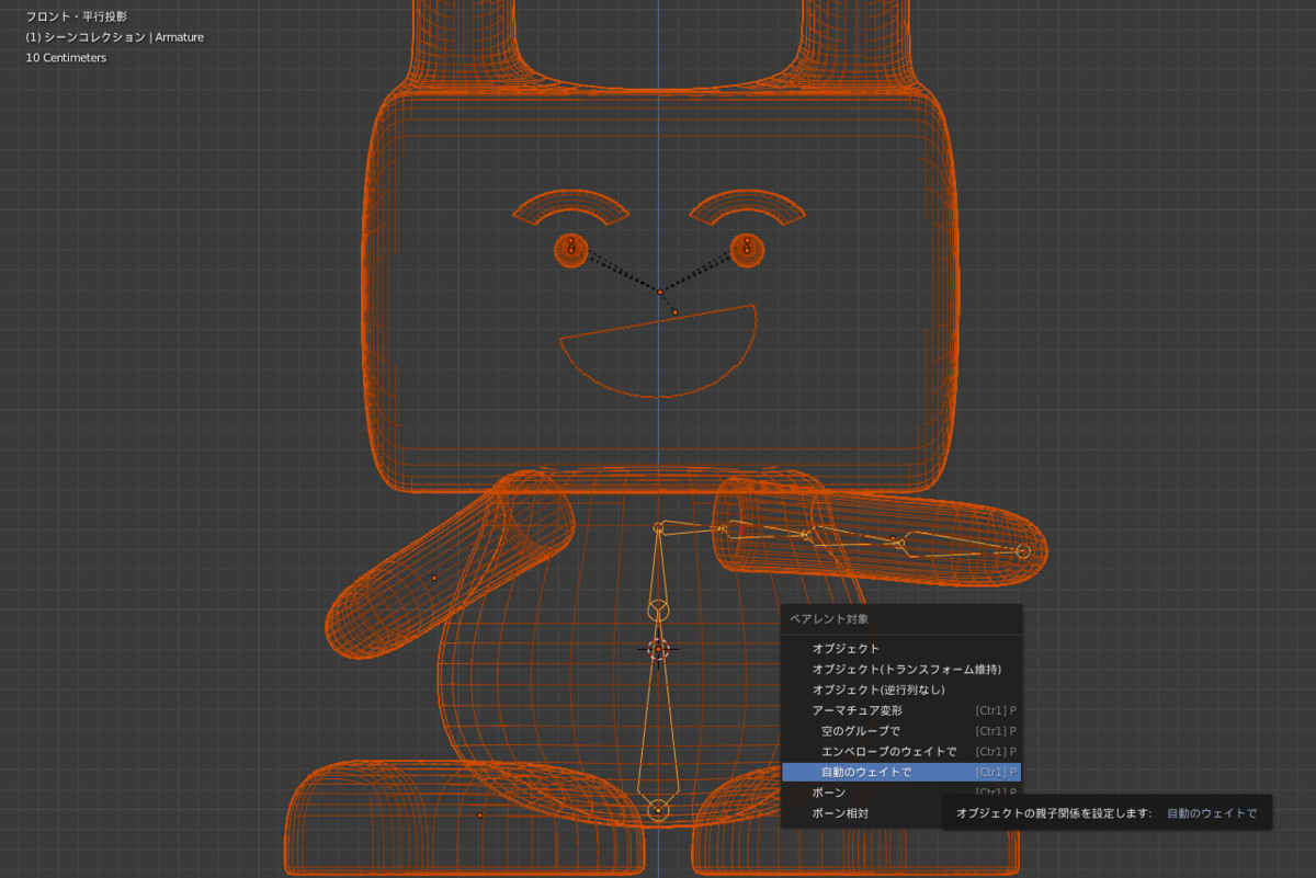 f:id:stjun:20200705000614p:plain f:id:stjun:20200705000614p:plain