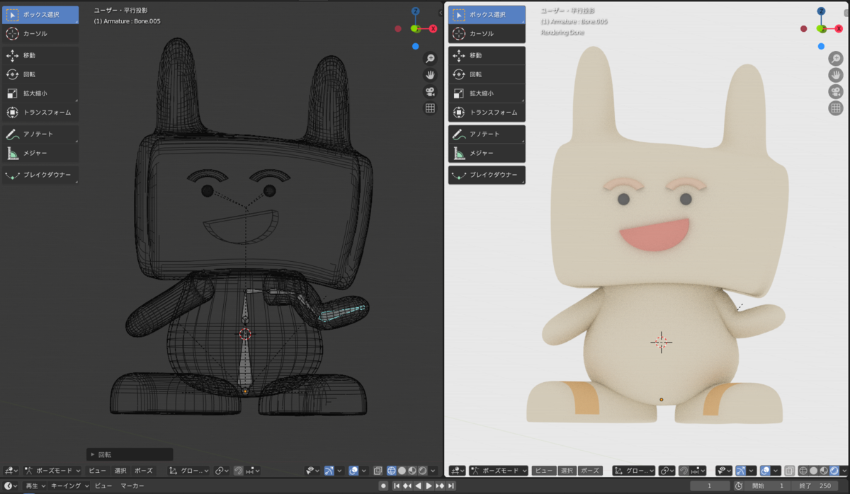 f:id:stjun:20200705001338p:plain f:id:stjun:20200705001338p:plain