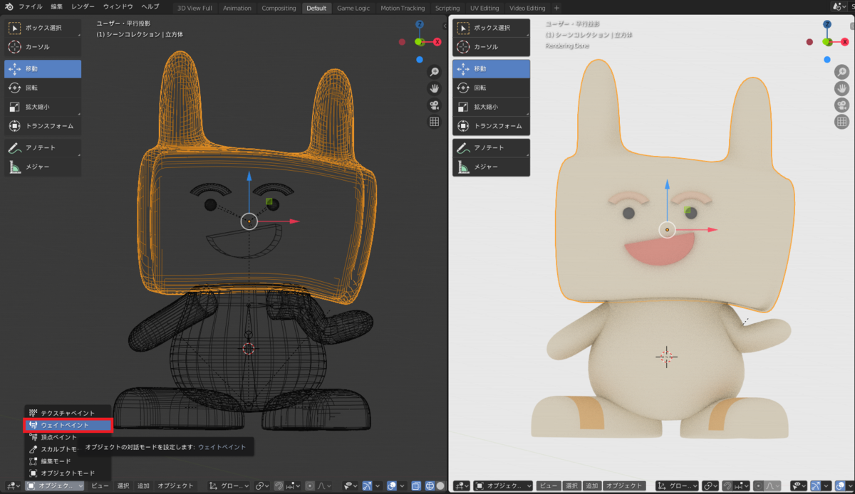 f:id:stjun:20200705001909p:plain f:id:stjun:20200705001909p:plain