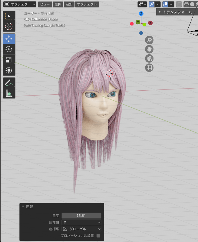Blender 17 カメラをパスに沿って動かしてカメラワークを付ける 機械系エンジニアの備忘録 Blender 17 カメラをパスに沿って動かしてカメラワークを付ける 機械系エンジニアの備忘録