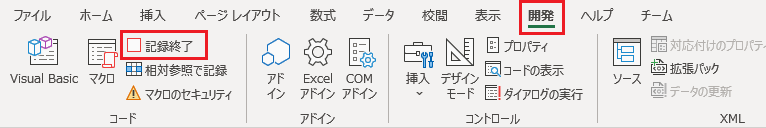 f:id:stjun:20201022212541p:plain f:id:stjun:20201022212541p:plain