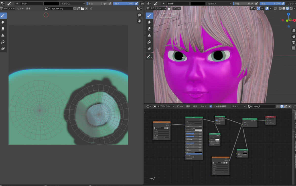 f:id:stjun:20201123011051p:plain