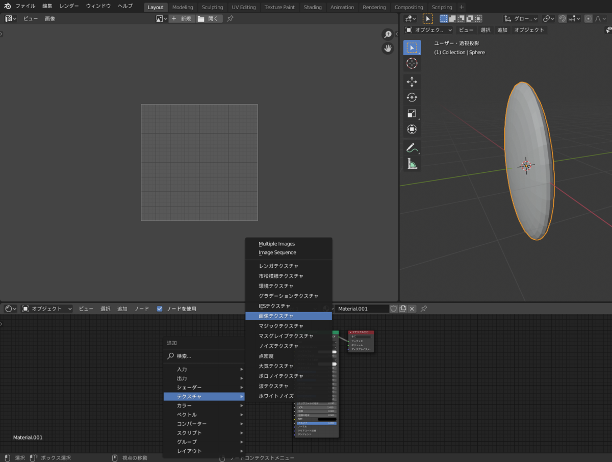 f:id:stjun:20201129163015p:plain