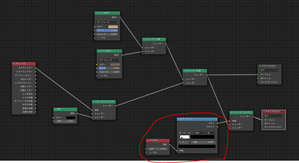 f:id:stjun:20201205222311p:plain
