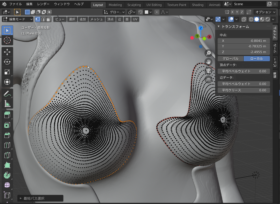 f:id:stjun:20210102002938p:plain