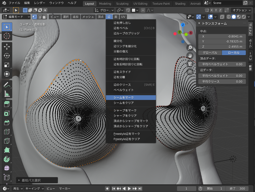 f:id:stjun:20210102003135p:plain