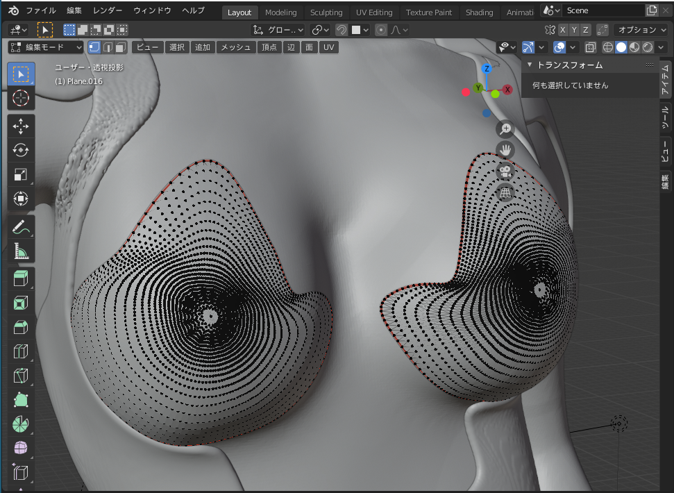 f:id:stjun:20210102003219p:plain