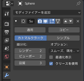 f:id:stjun:20210102224444p:plain