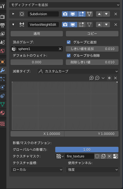f:id:stjun:20210102225143p:plain
