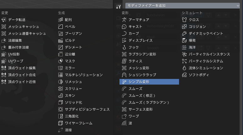 f:id:stjun:20210102230625p:plain