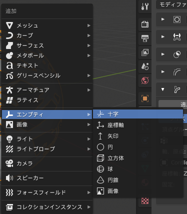 f:id:stjun:20210102231142p:plain