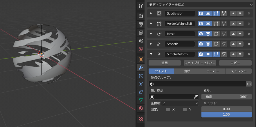 f:id:stjun:20210102231523p:plain