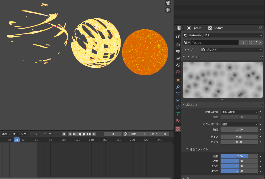 f:id:stjun:20210102232117p:plain