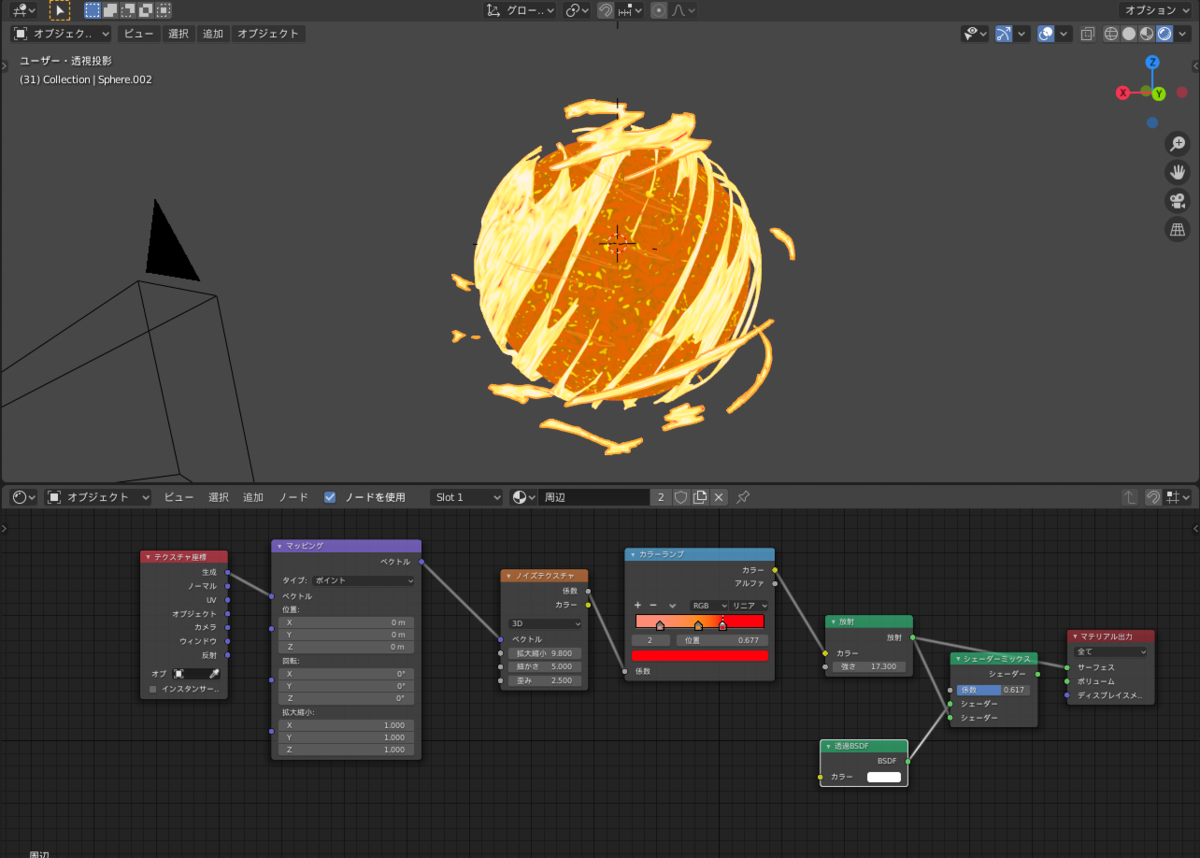 f:id:stjun:20210102232551p:plain