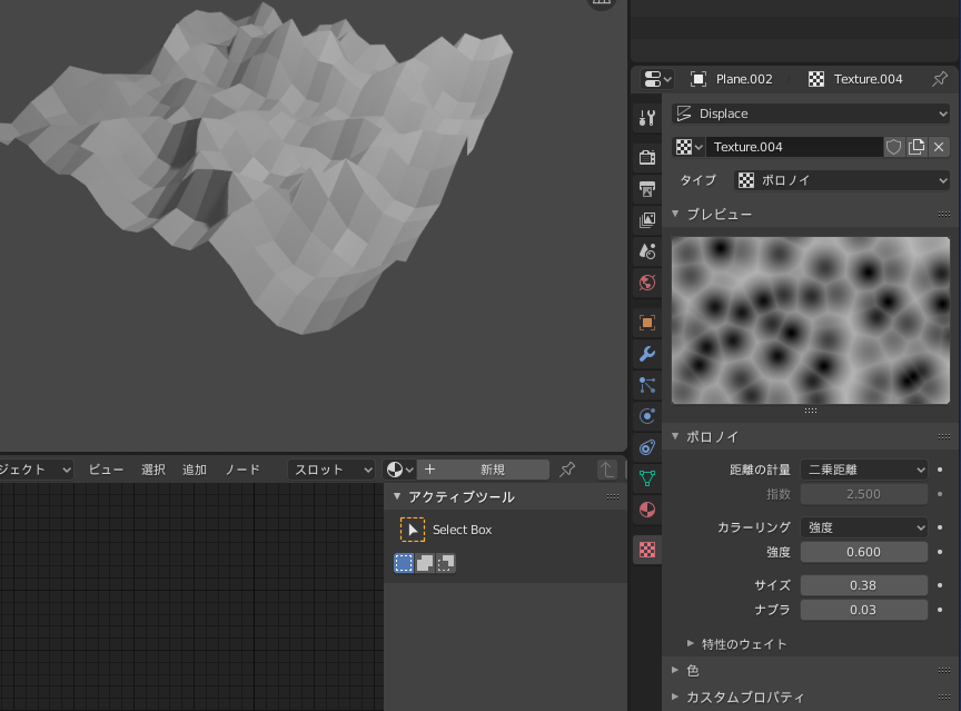 f:id:stjun:20210120010110p:plain