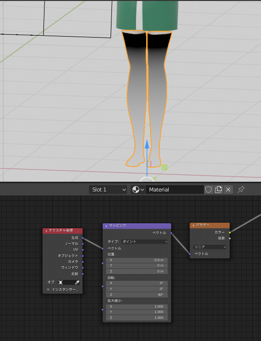 Blender 27 マテリアルノードで柄付きタイツを作る 機械系エンジニアの備忘録