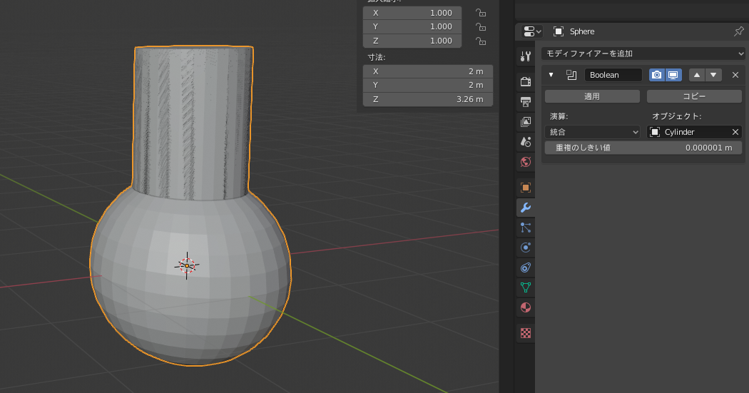 f:id:stjun:20210122185211p:plain