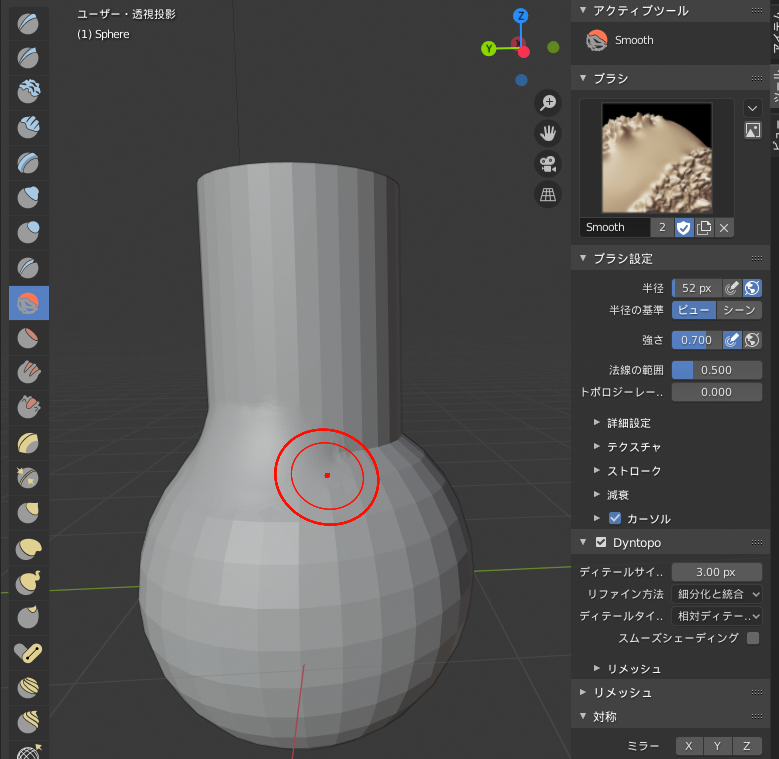 f:id:stjun:20210122185626p:plain