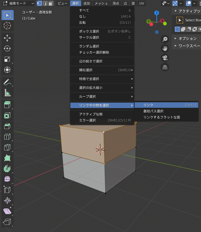 f:id:stjun:20210122185852p:plain