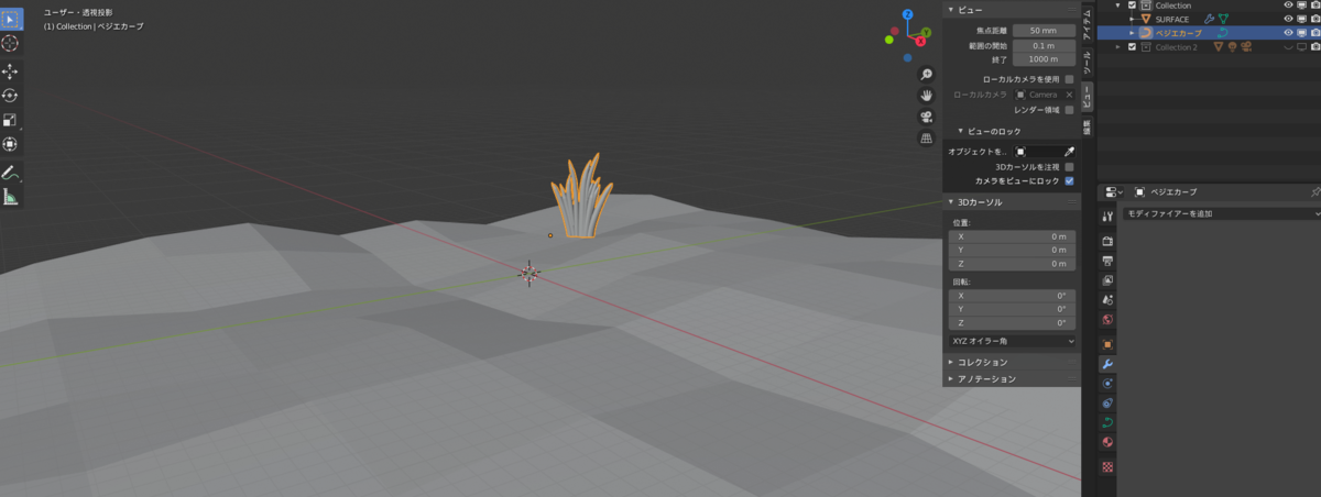 f:id:stjun:20210123173620p:plain