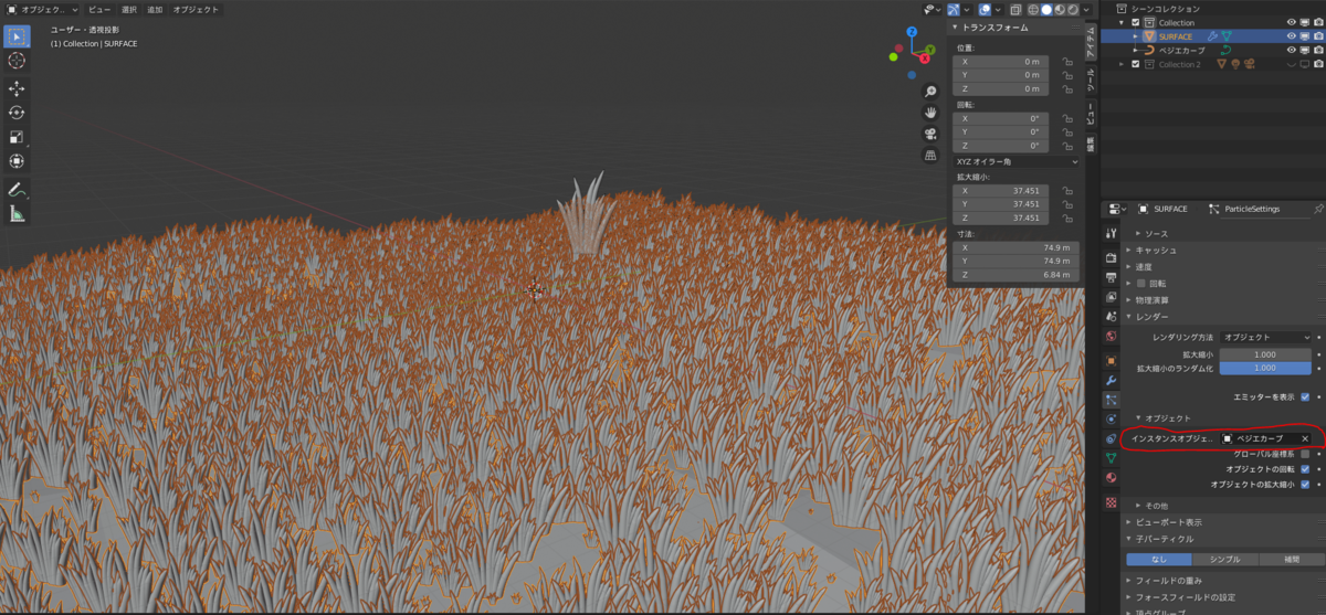 f:id:stjun:20210123174034p:plain