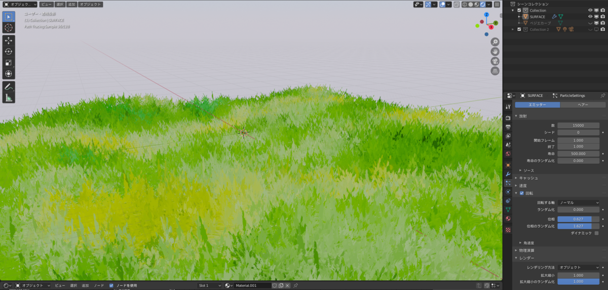 f:id:stjun:20210123175347p:plain