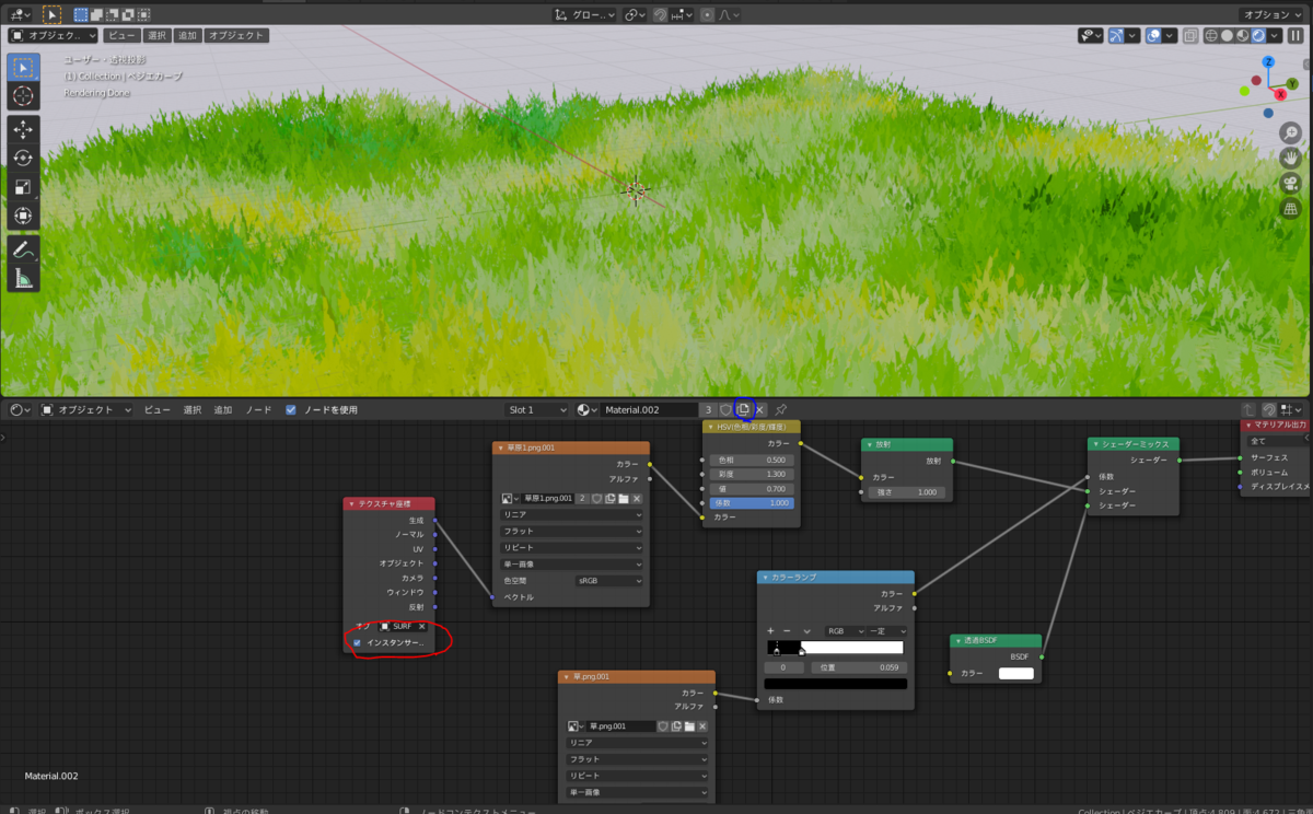 f:id:stjun:20210123180639p:plain