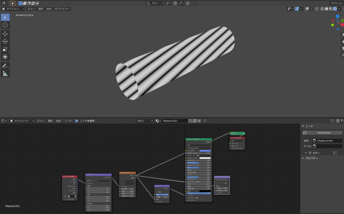 f:id:stjun:20210123181944p:plain