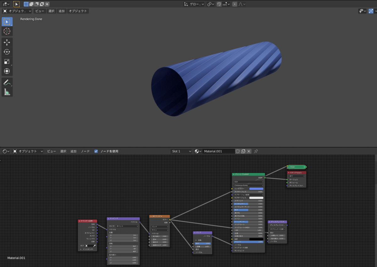 f:id:stjun:20210123182109p:plain