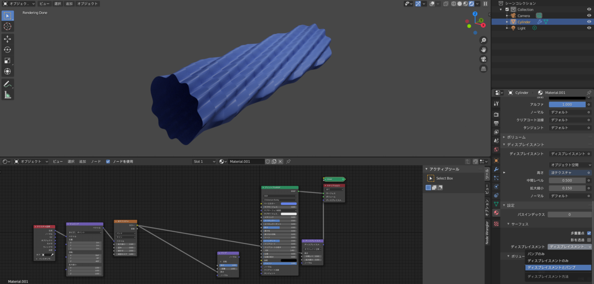 f:id:stjun:20210123182546p:plain