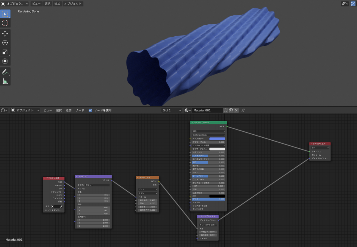 f:id:stjun:20210123182743p:plain