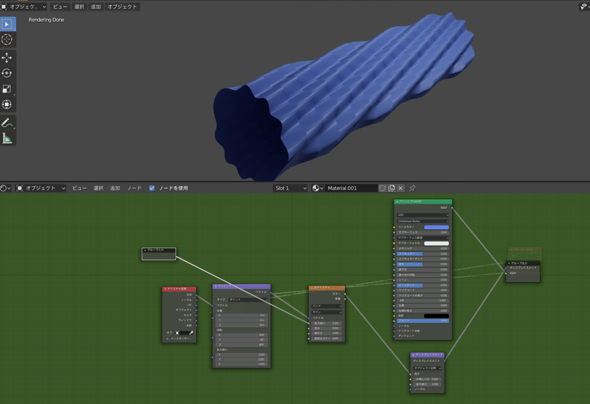 f:id:stjun:20210123183055p:plain