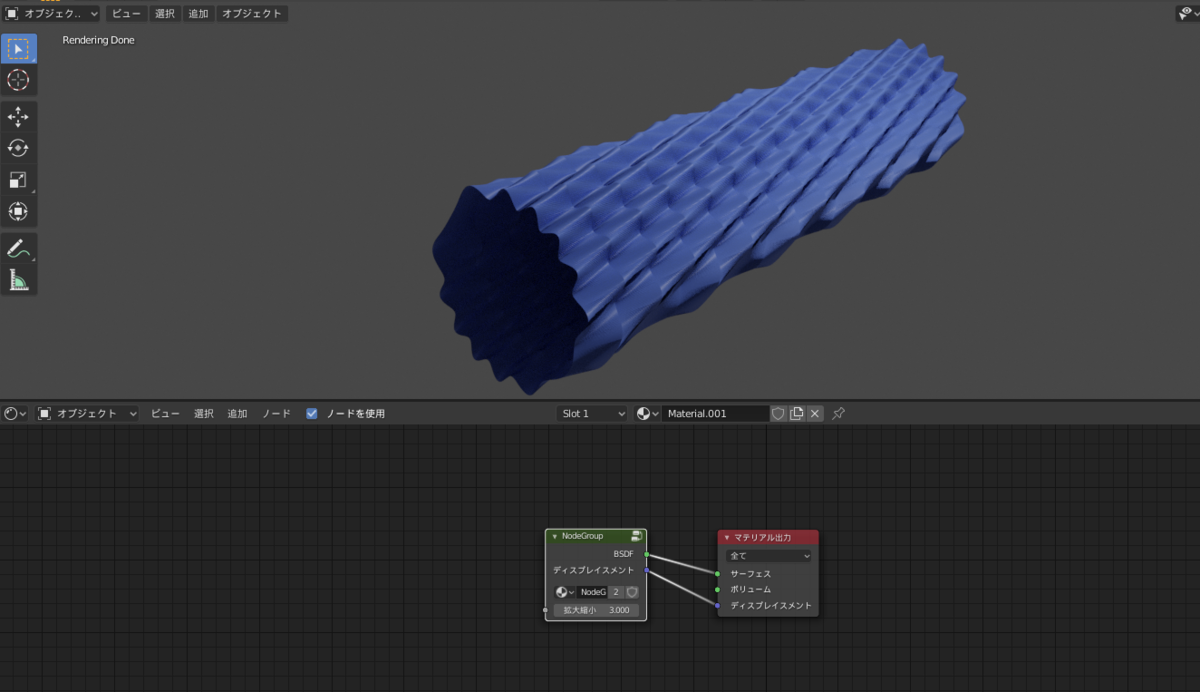 f:id:stjun:20210123183440p:plain