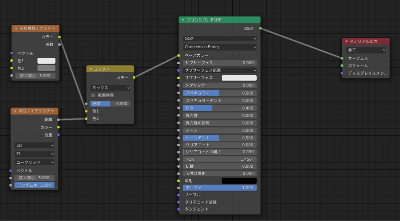 f:id:stjun:20210123184151p:plain