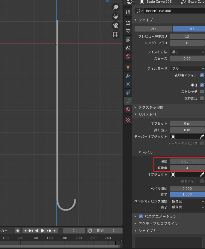 f:id:stjun:20210314145143p:plain